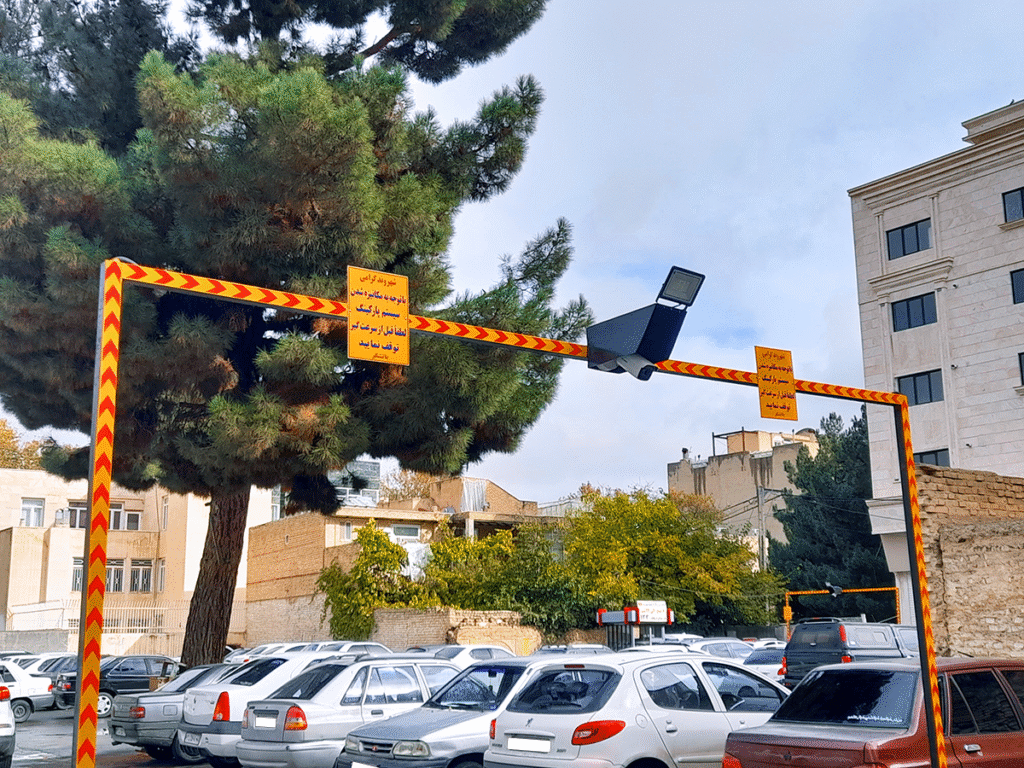 سامانه چابک