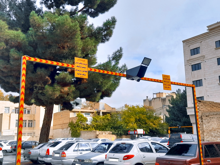 سامانه چابک